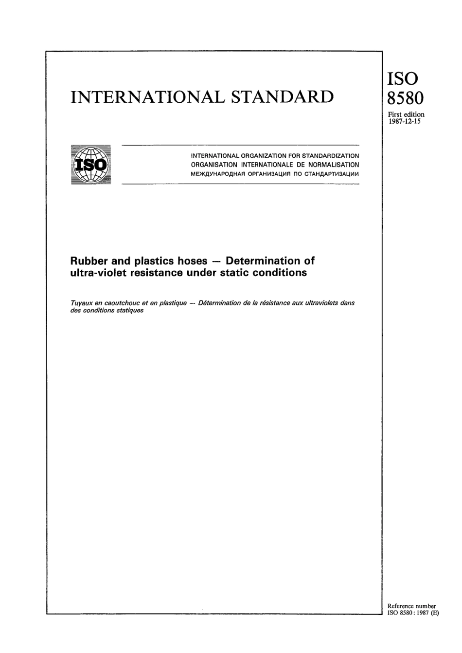 ISO 08580-1987 scan.pdf_第1页