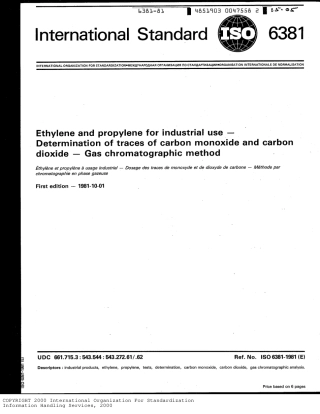 ISO 06381-1981 scan.pdf