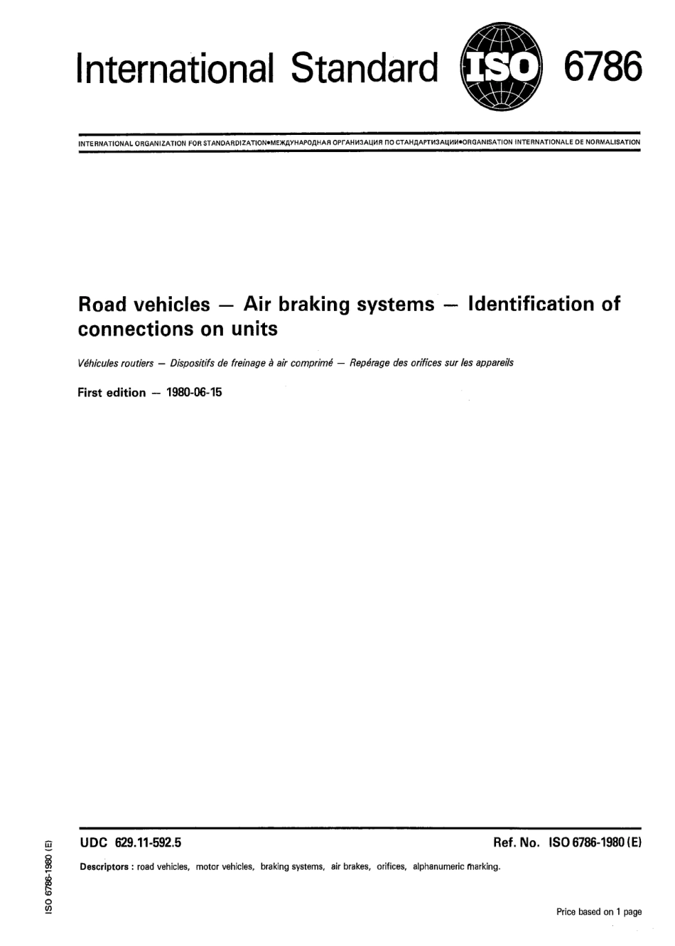 ISO 06786-1980 scan.pdf_第1页