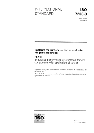 ISO 07206-8-1995 scan.pdf