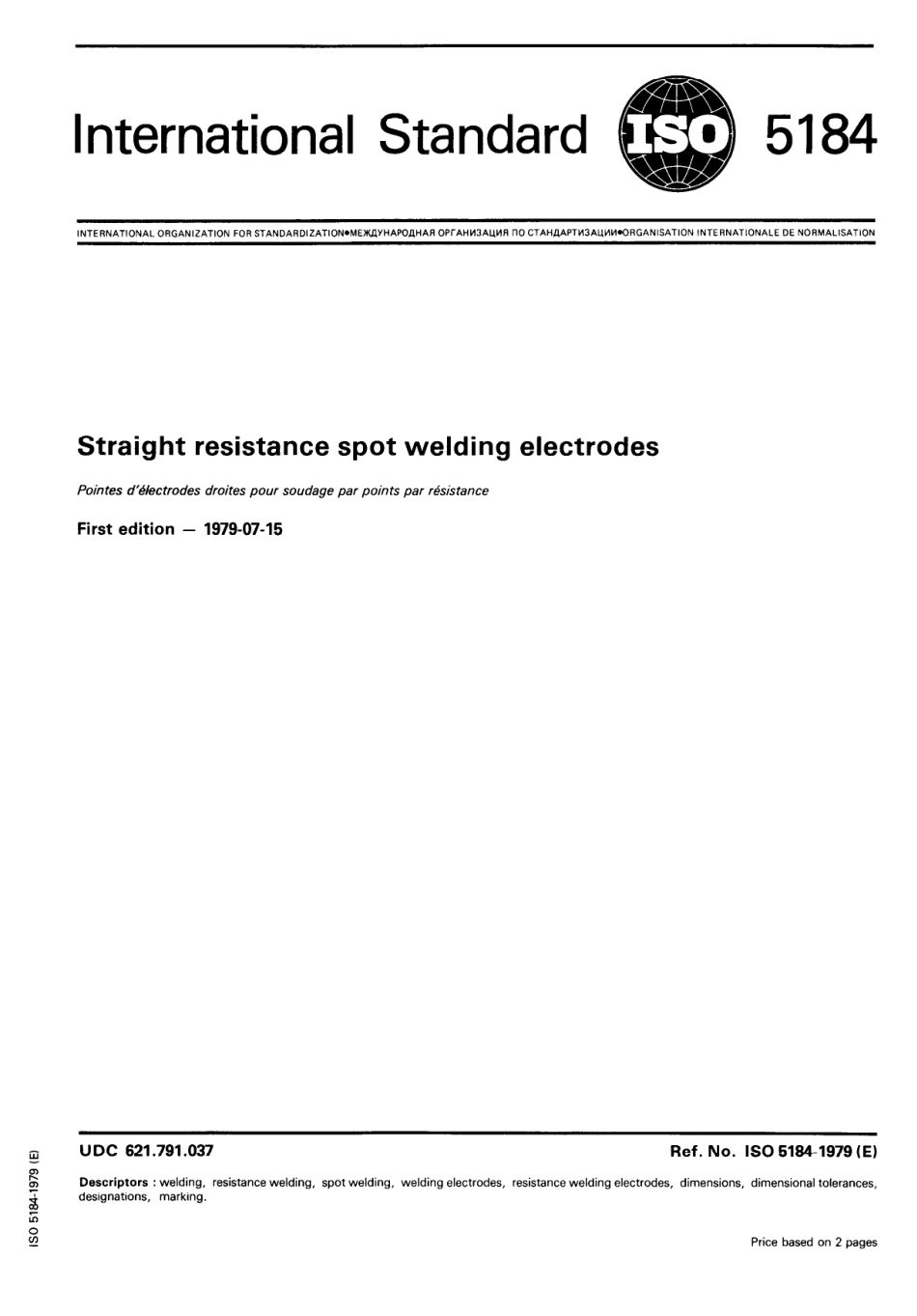 ISO 05184-1979 scan.pdf_第1页