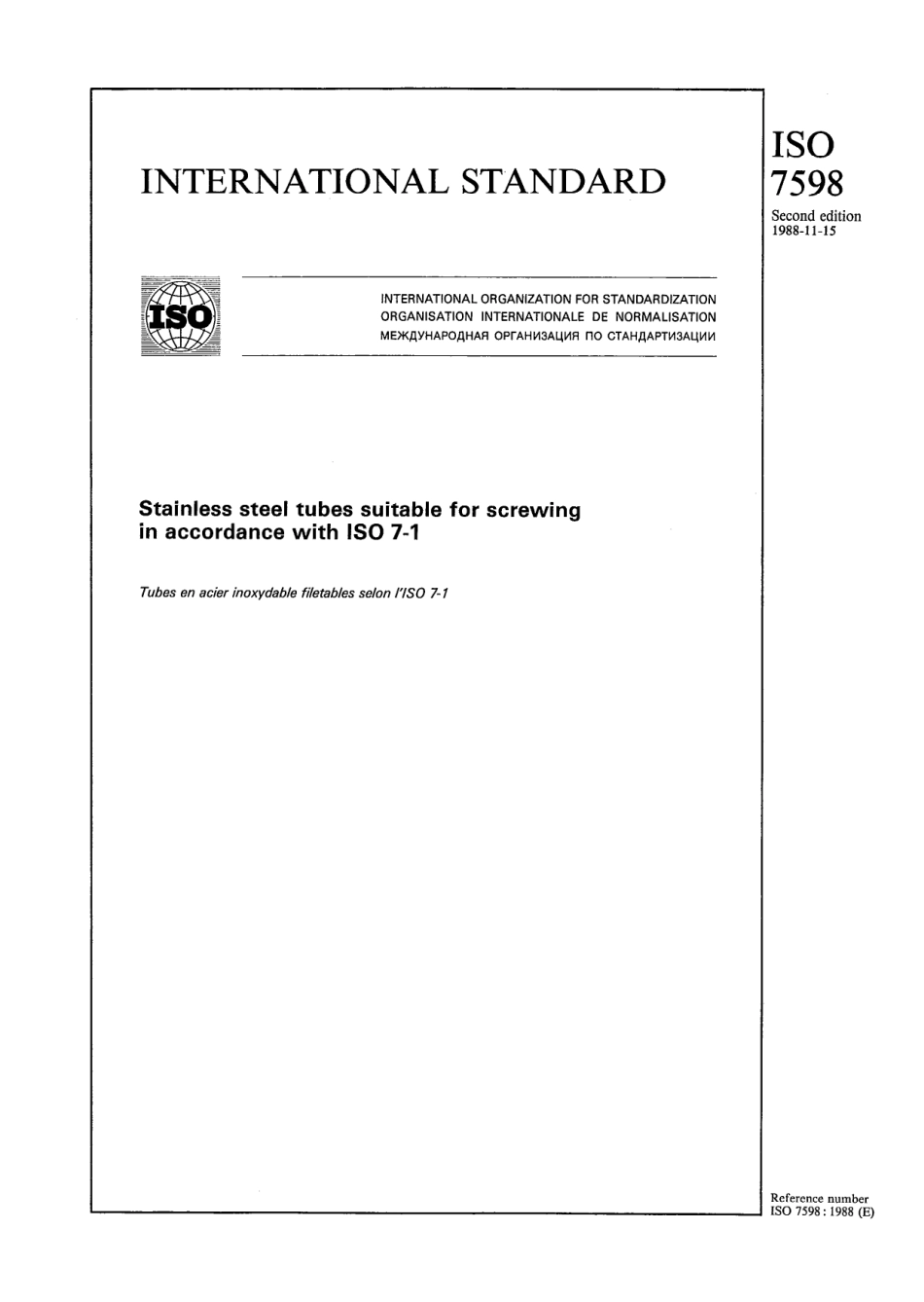 ISO 07598-1988 scan.pdf_第1页