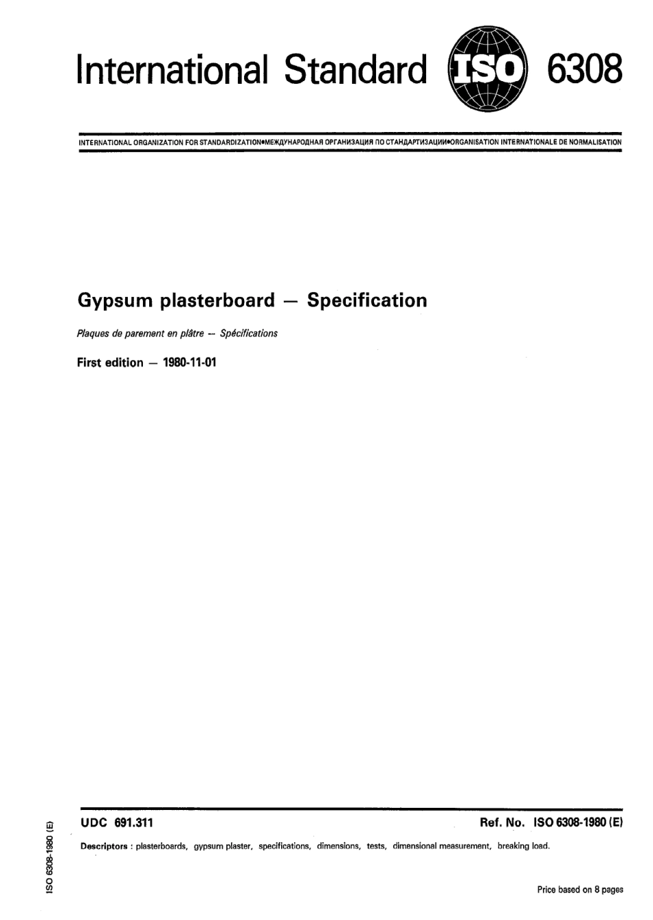 ISO 06308-1980 scan.pdf_第1页