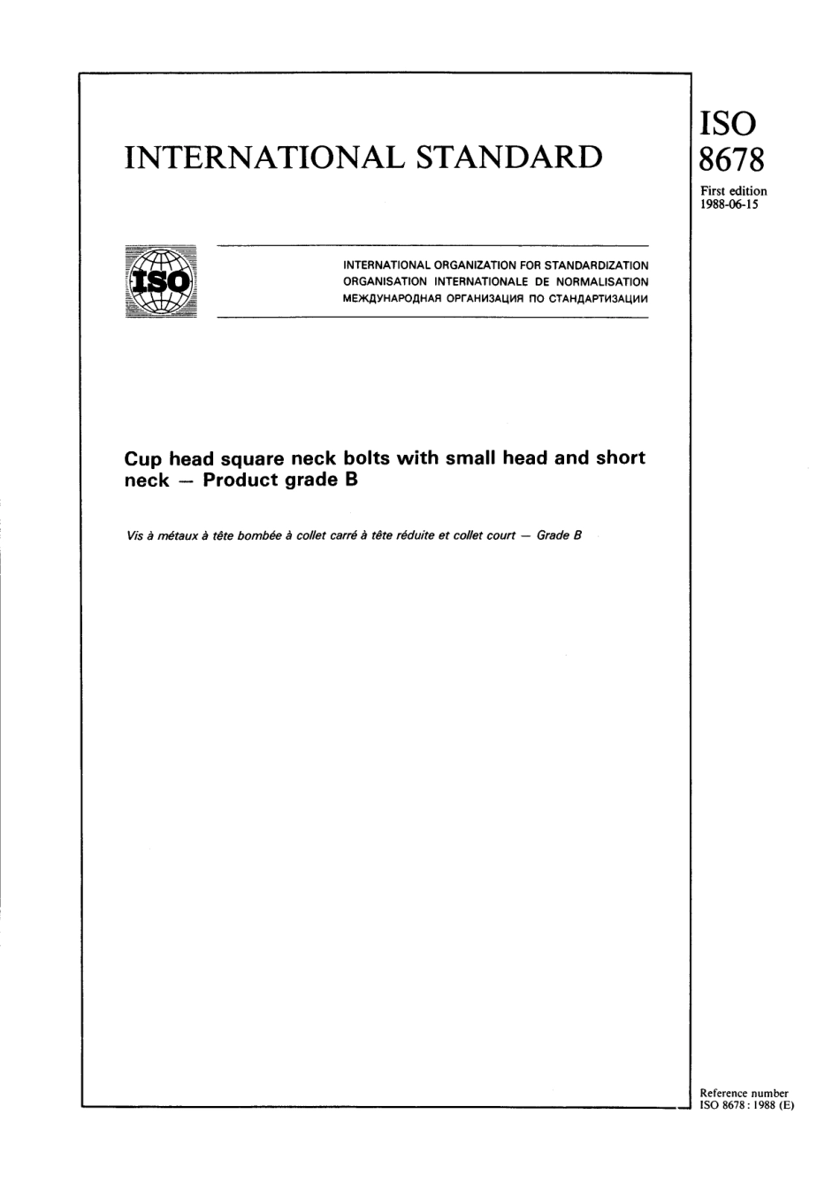 ISO 08678-1988 scan.pdf_第1页