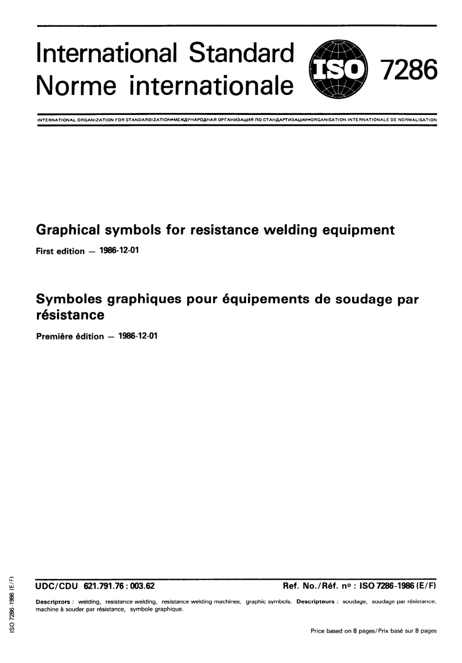 ISO 07286-1986 scan.pdf_第1页