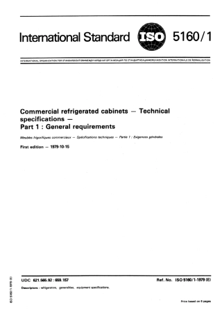 ISO 05160-1-1979 scan.pdf