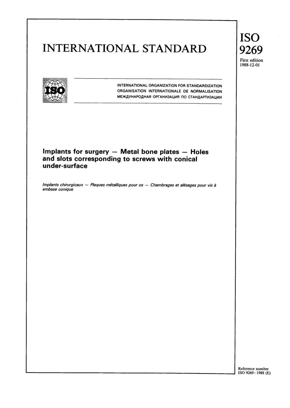 ISO 09269-1988 scan.pdf_第1页