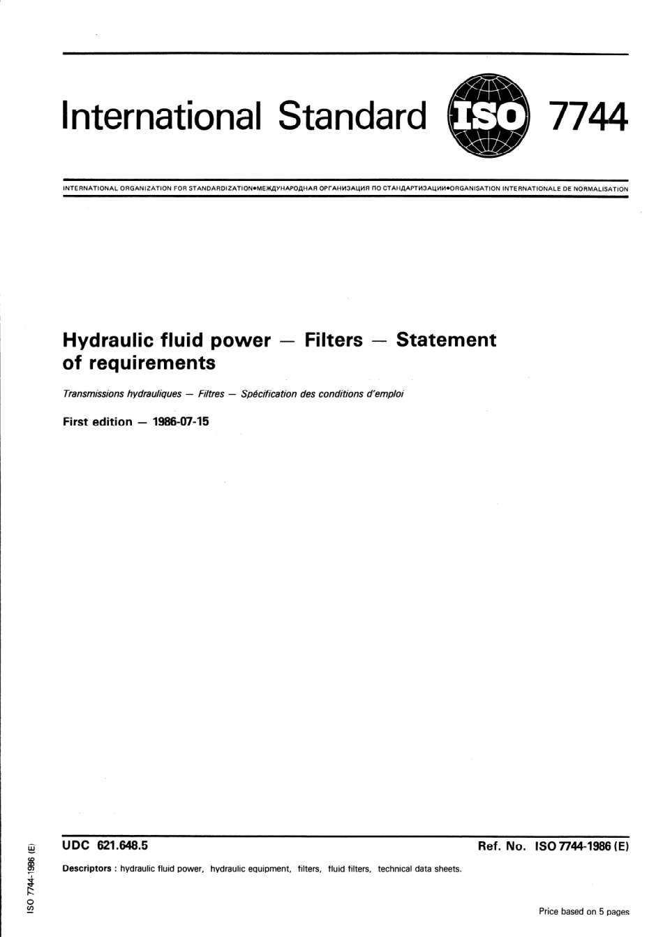 ISO 07744-1986 scan.pdf_第1页