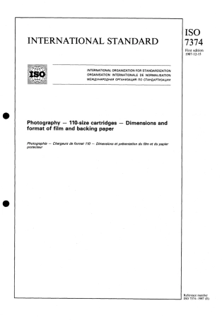 ISO 07374-1987 scan.pdf
