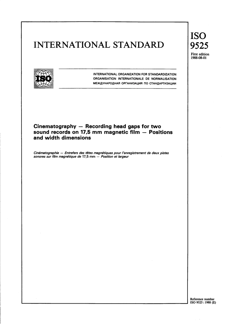 ISO 09525-1988 scan.pdf_第1页