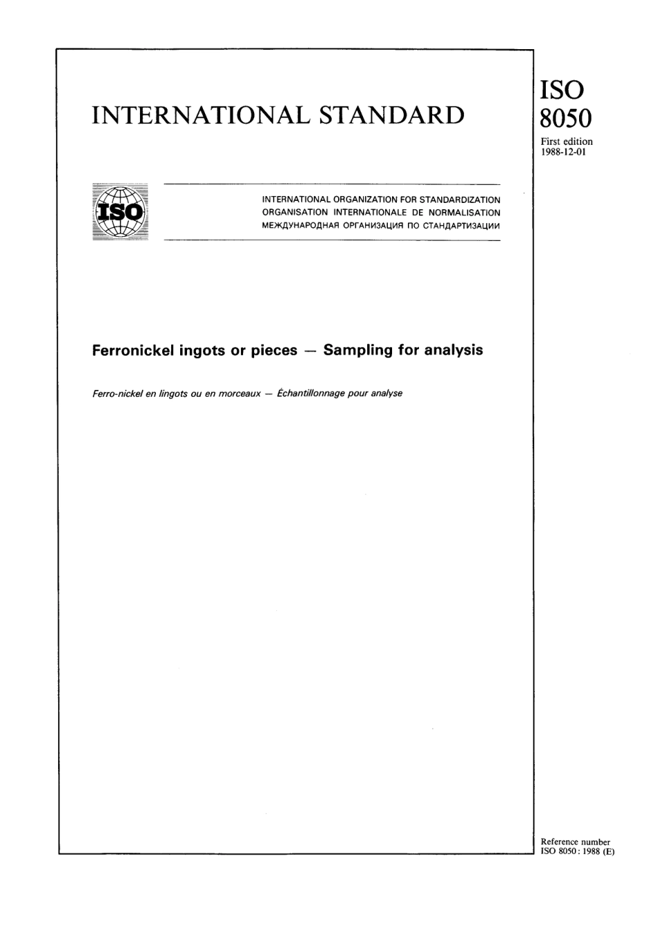 ISO 08050-1988 scan.pdf_第1页