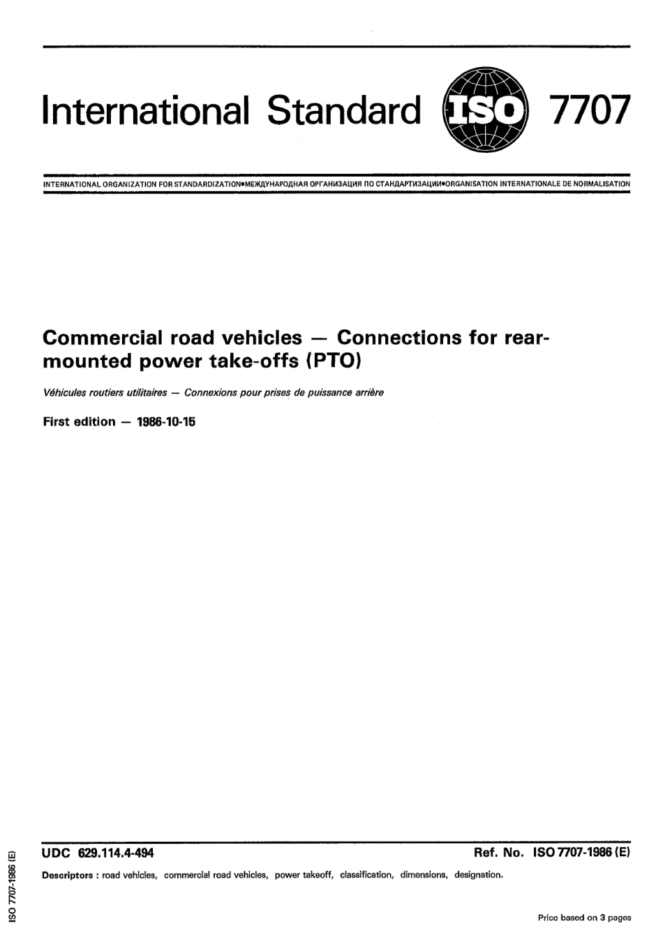 ISO 07707-1986 scan.pdf_第1页