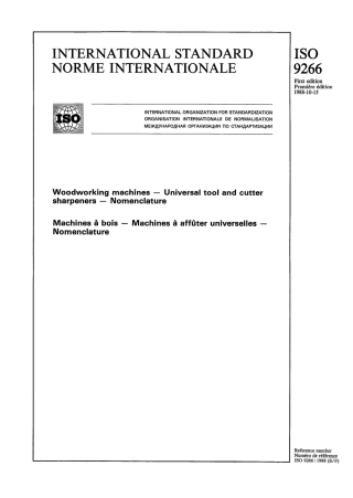 ISO 09266-1988 scan.pdf