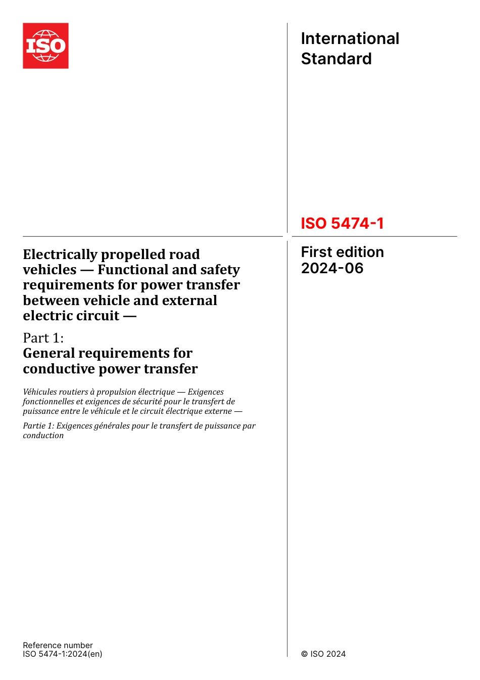 ISO 05474-1-2024.pdf_第1页