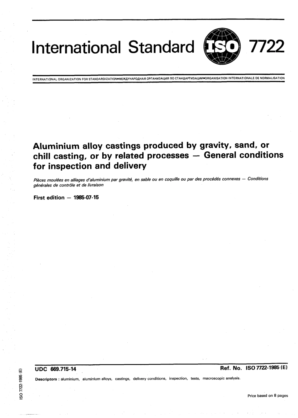 ISO 07722-1985 scan.pdf_第1页