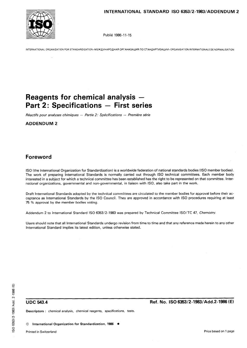 ISO 06353-2-1983 + amd2-1986 scan.pdf_第3页