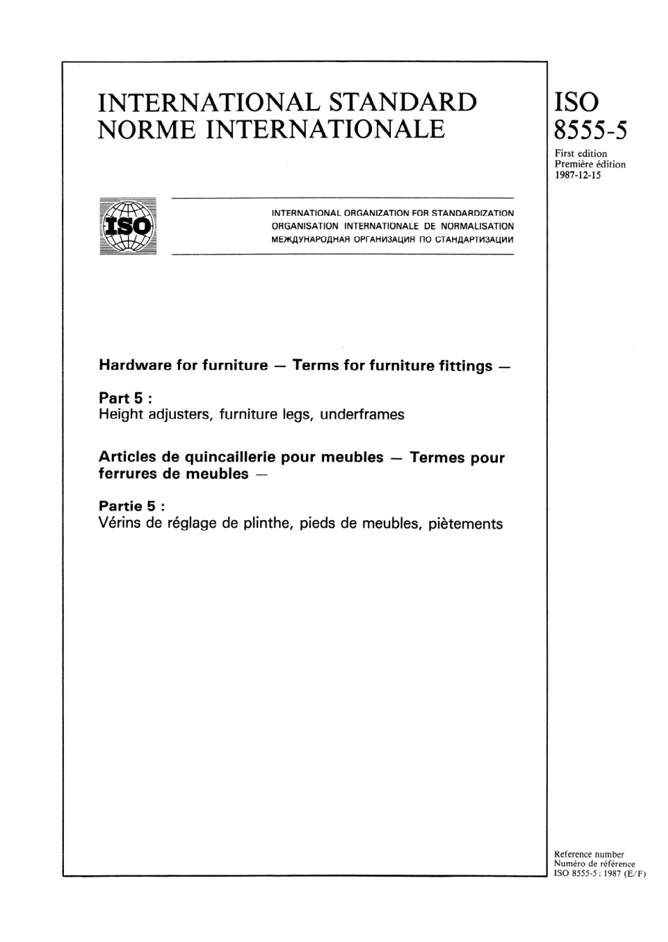 ISO 08555-5-1987 scan.pdf_第1页