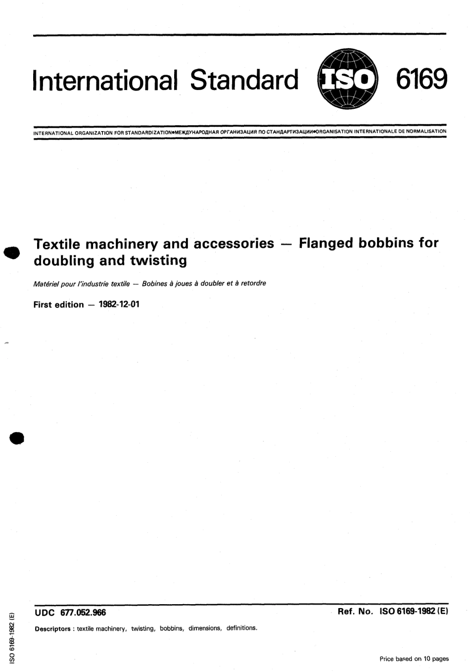 ISO 06169-1982 scan.pdf_第1页