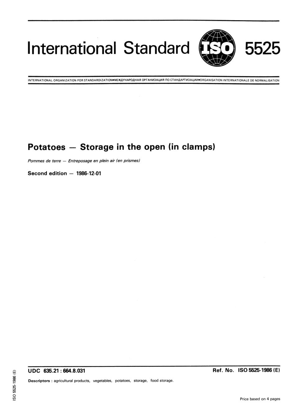 ISO 05525-1986 scan.pdf_第1页