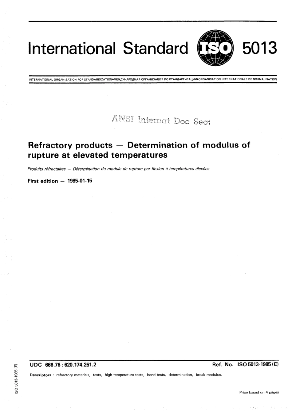 ISO 05013-1985 scan.pdf_第1页