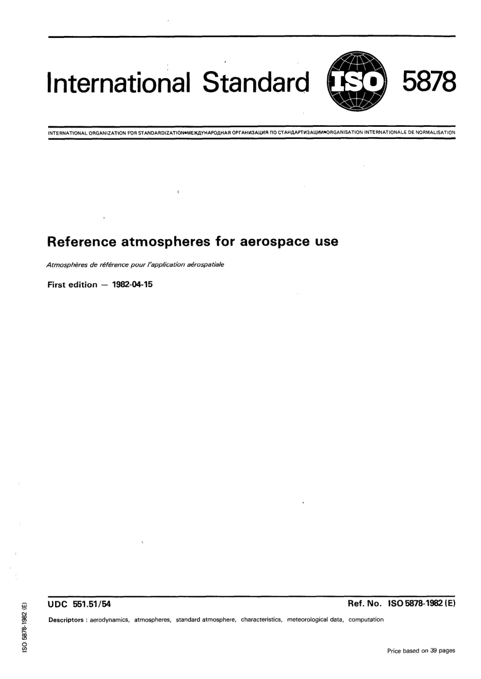 ISO 05878-1982 scan.pdf_第1页