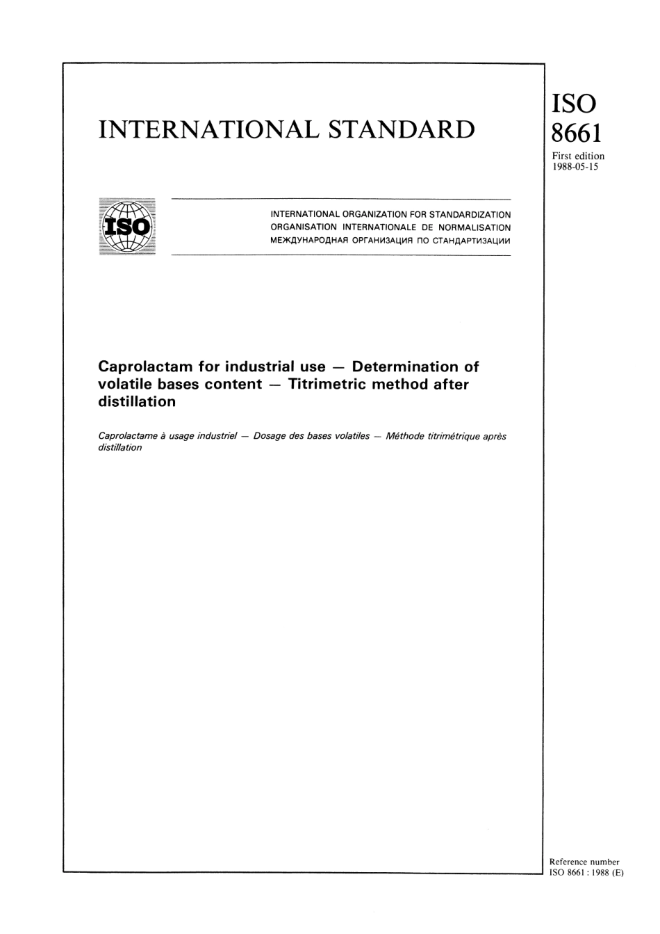 ISO 08661-1988 scan.pdf_第1页