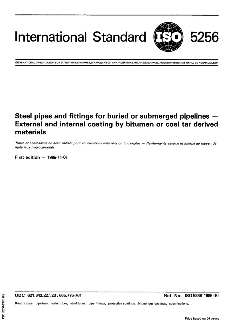 ISO 05256-1985 scan.pdf_第1页