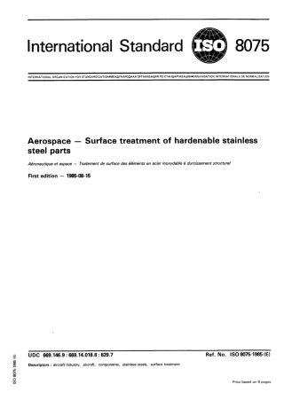 ISO 08075-1985 scan.pdf
