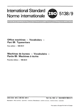 ISO 05138-9-1984 scan.pdf