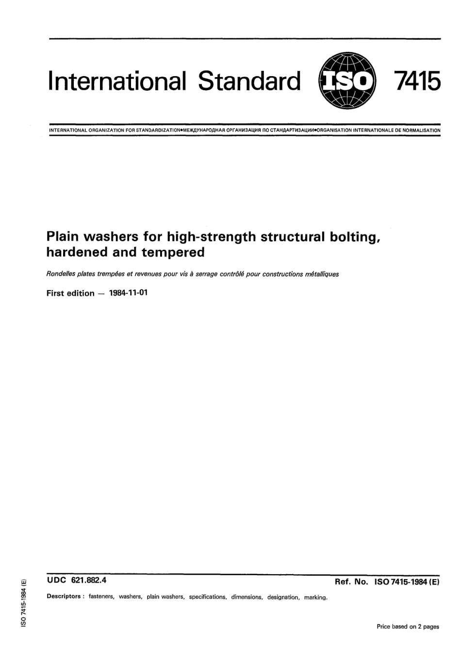 ISO 07415-1984 scan.pdf_第1页