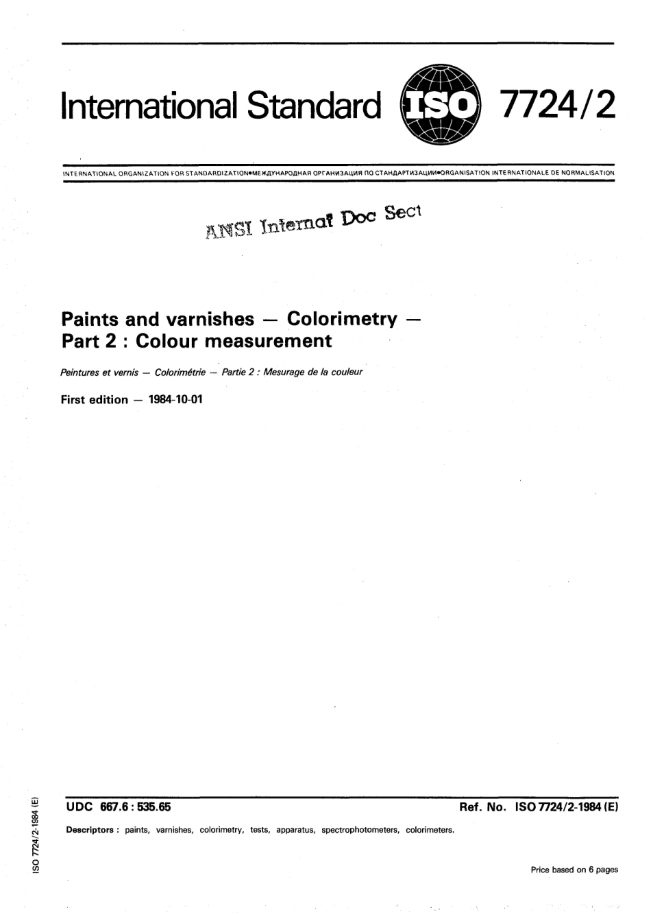 ISO 07724-2-1984 scan.pdf_第1页