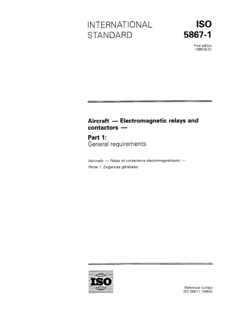 ISO 05867-1-1996 scan.pdf