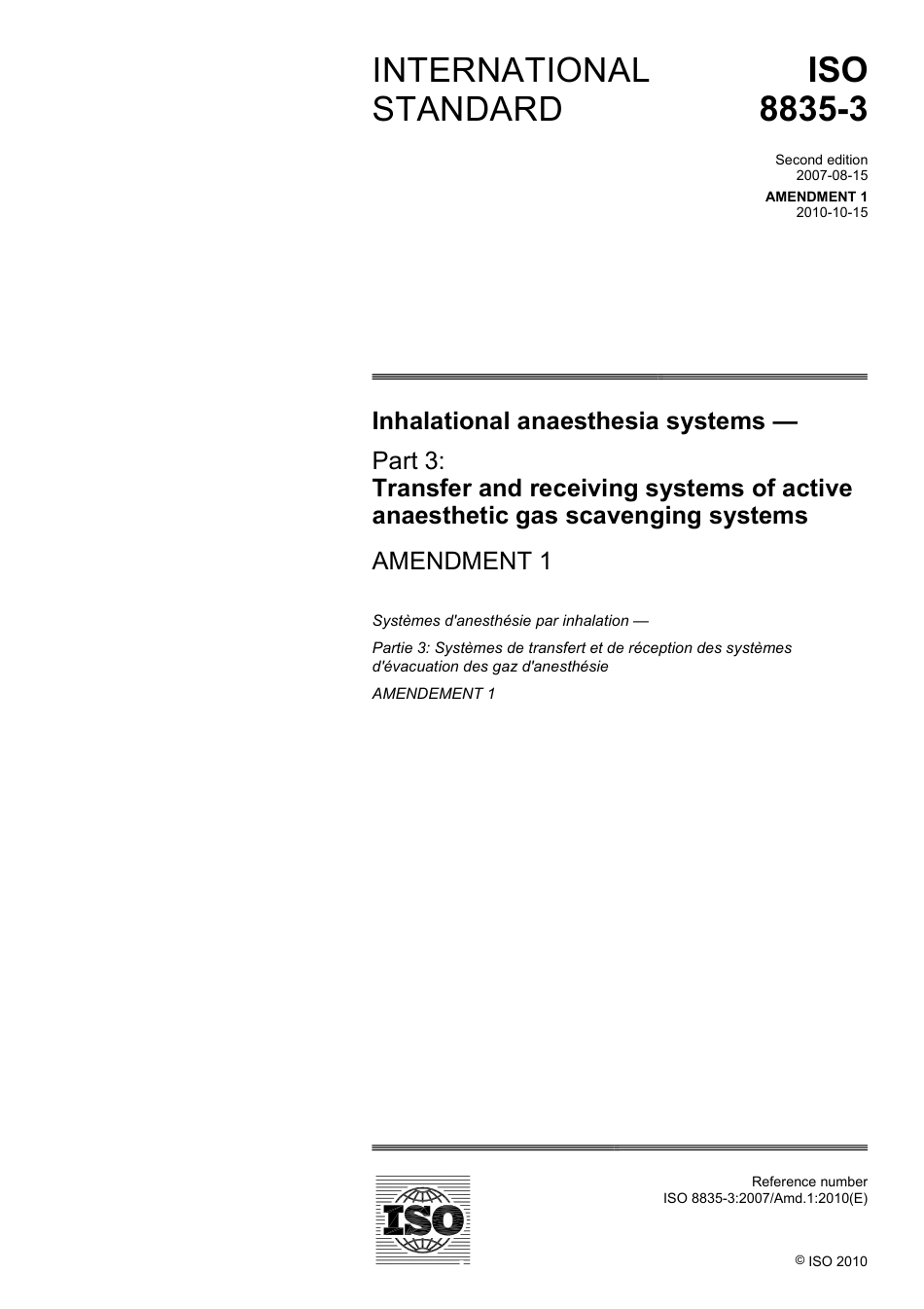 ISO 08835-3-2007 amd1-2010.pdf_第1页