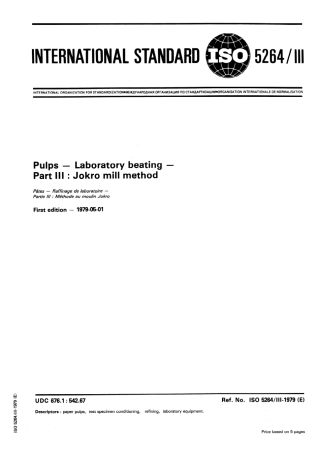 ISO 05264-3-1979 scan.pdf