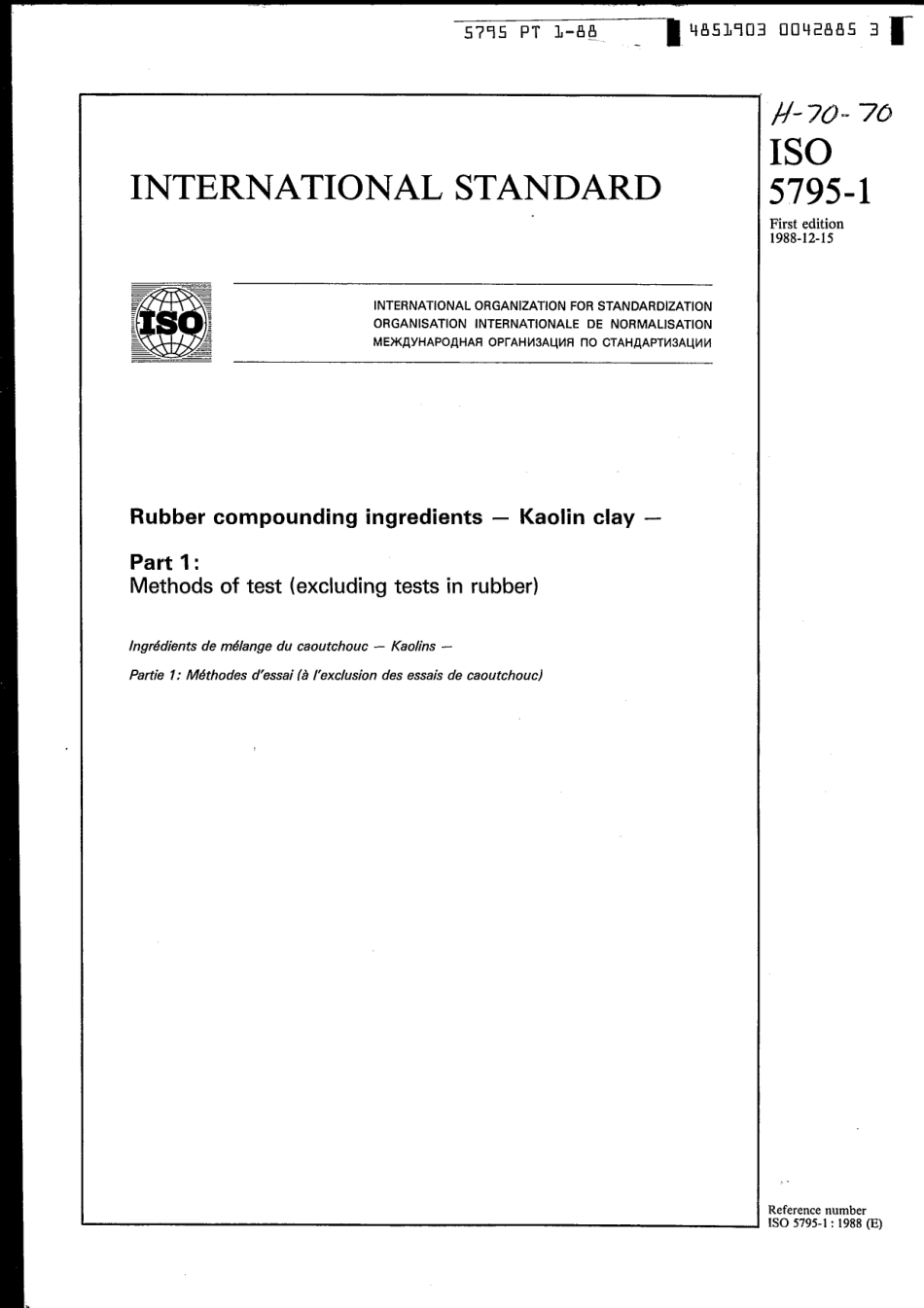 ISO 05795-1-1988 scan.pdf_第1页