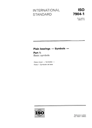 ISO 07904-1-1995 scan.pdf