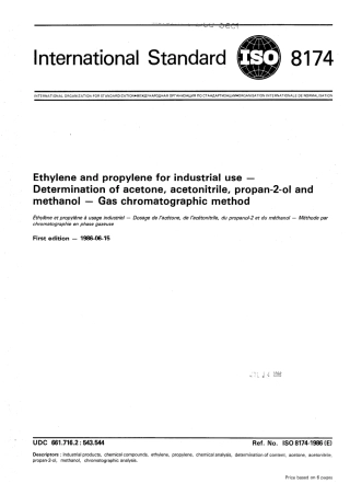 ISO 08174-1986 scan.pdf