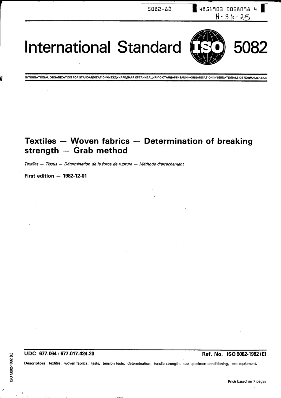 ISO 05082-1982 scan.pdf_第1页