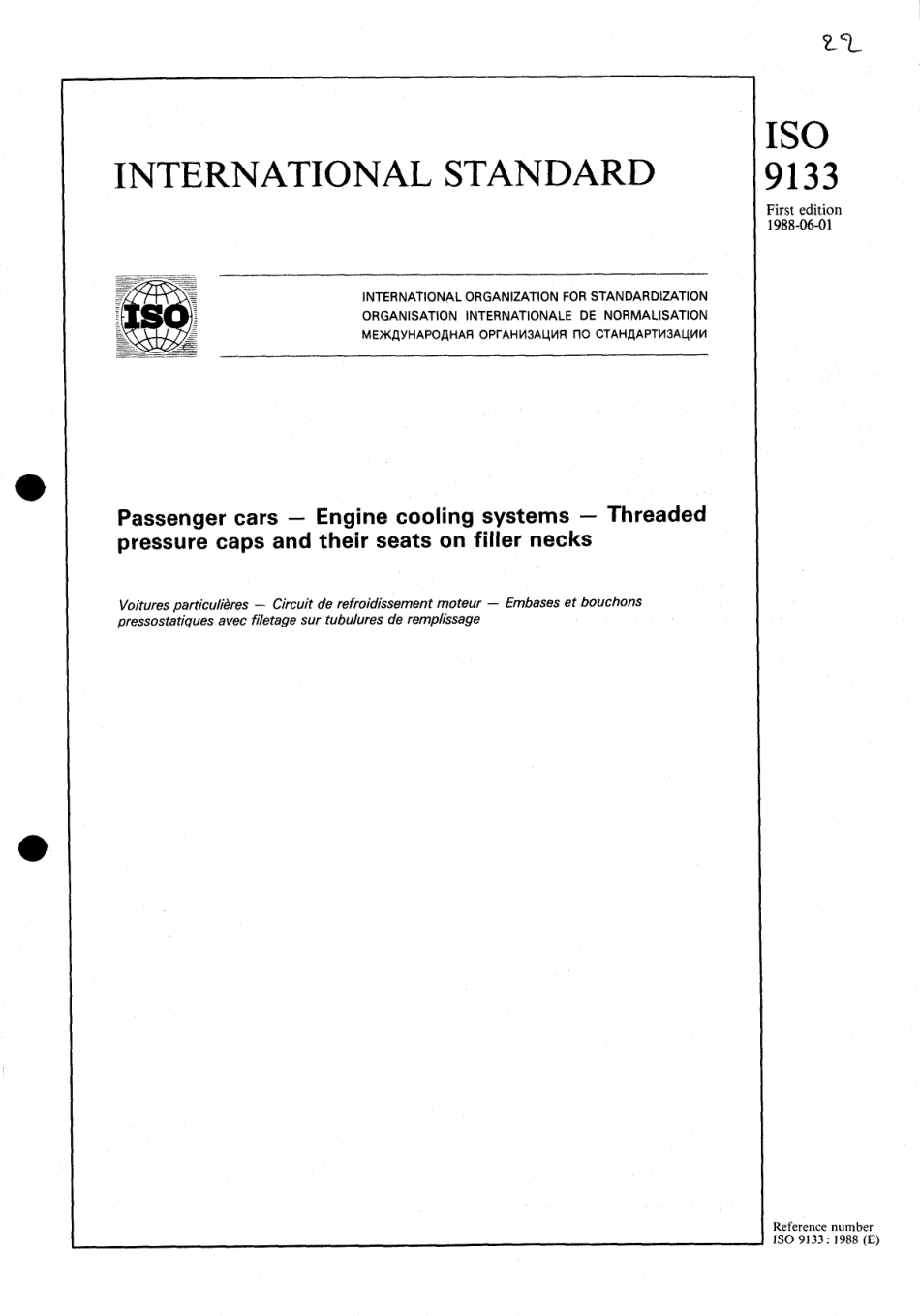 ISO 09133-1988 scan.pdf_第1页