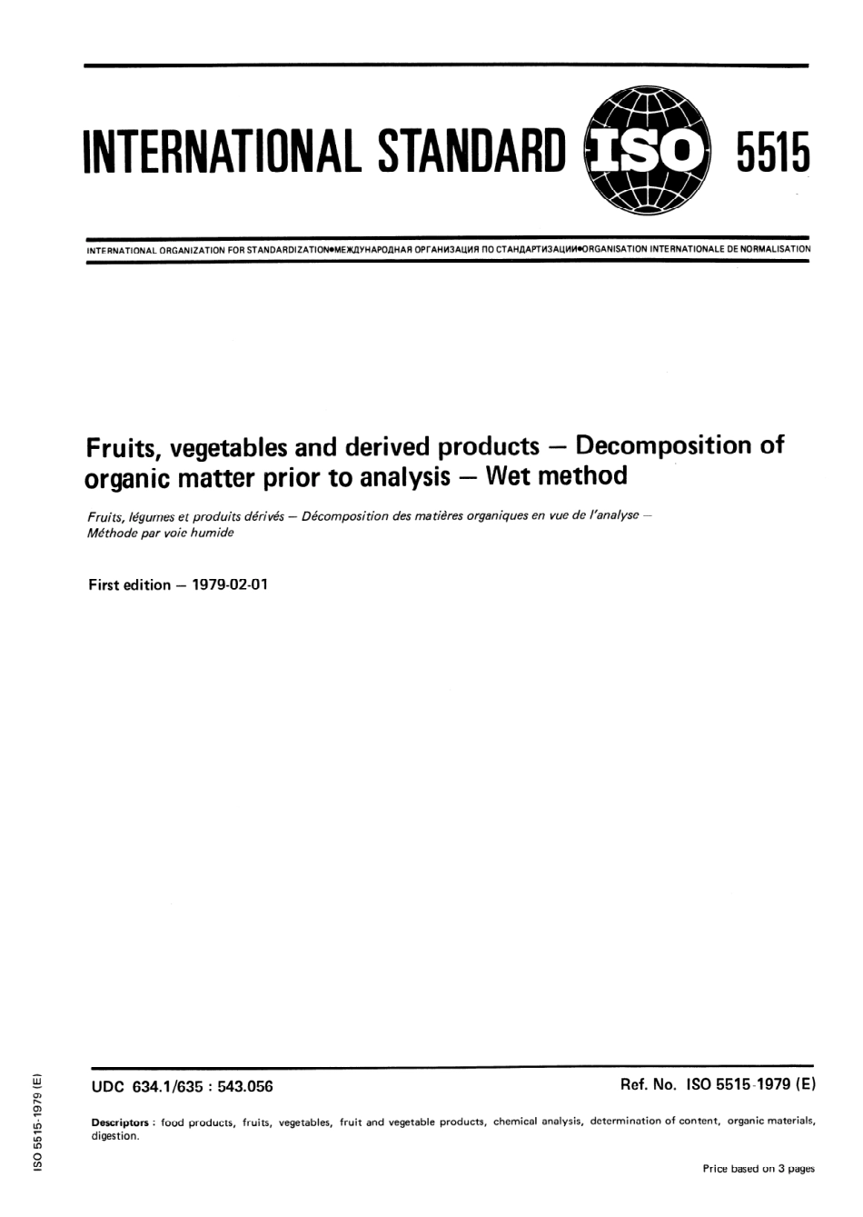 ISO 05515-1979 scan.pdf_第1页