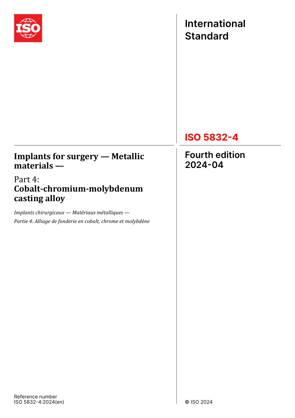 ISO 05832-4-2024.pdf_第1页