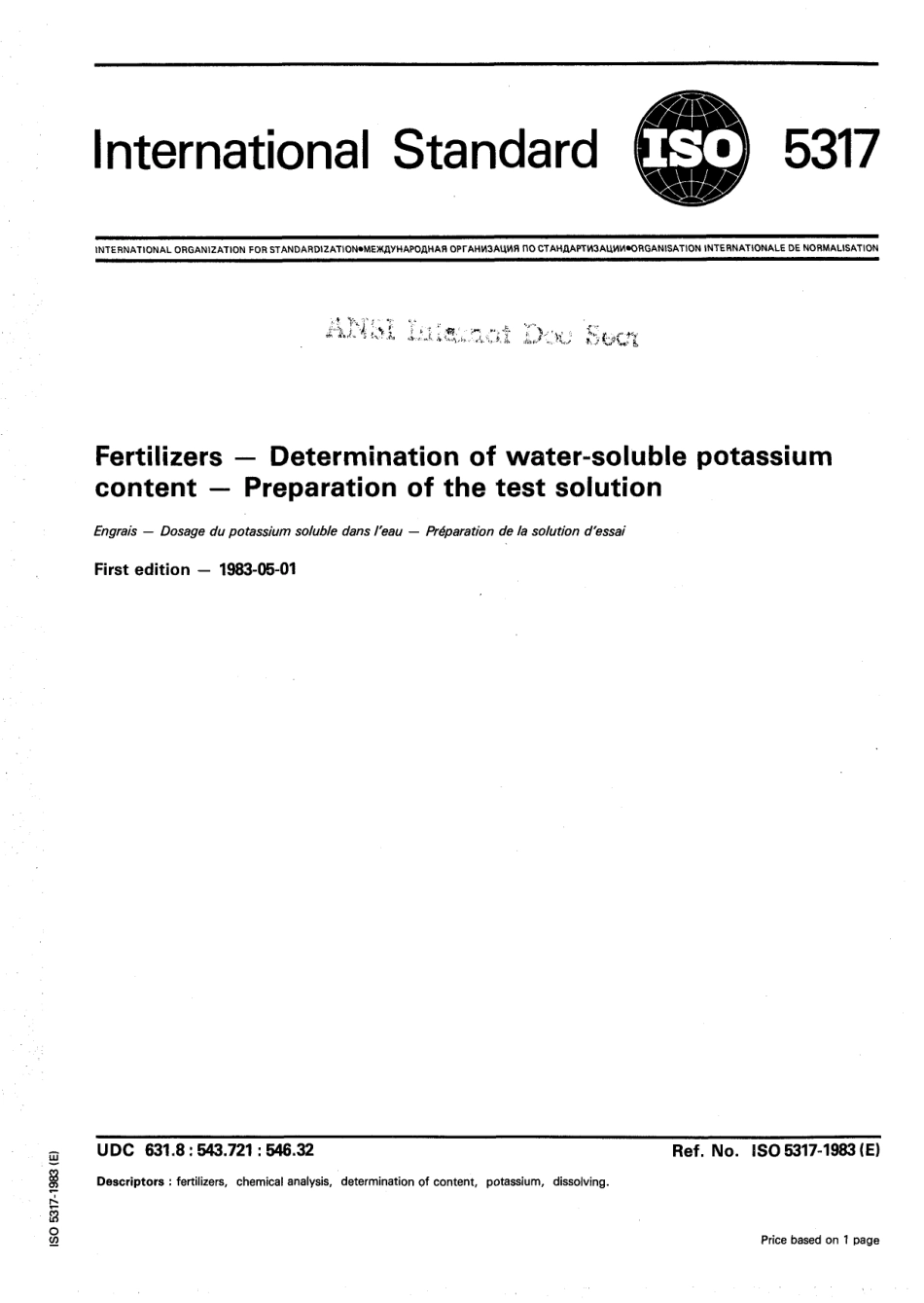 ISO 05317-1983 scan.pdf_第1页