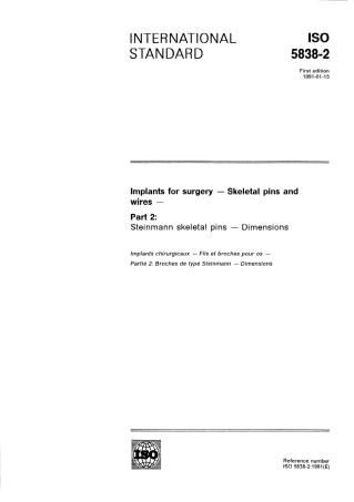 ISO 05838-2-1991 scan.pdf