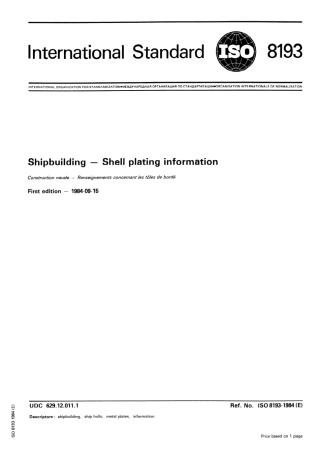 ISO 08193-1984 scan.pdf