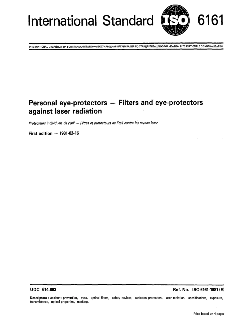 ISO 06161-1981 scan.pdf_第2页