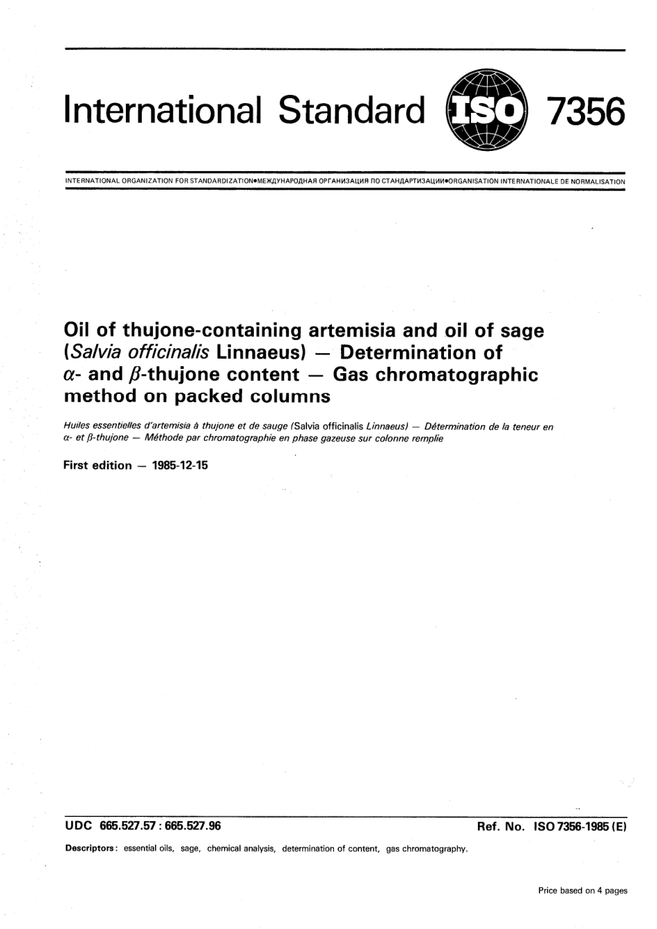 ISO 07356-1985 scan.pdf_第1页