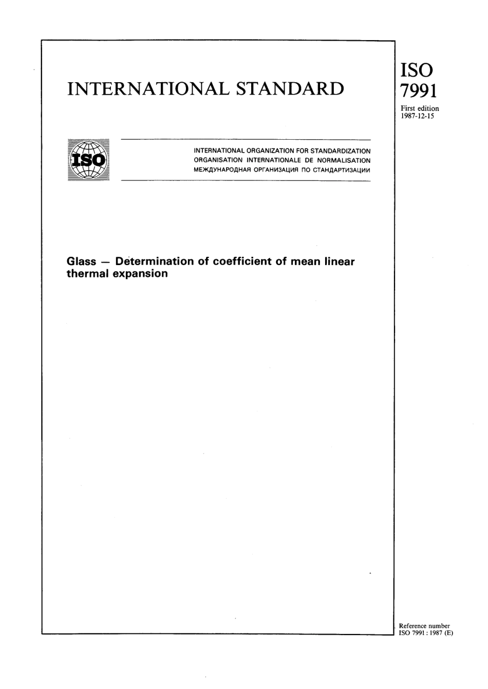 ISO 07991-1987 scan.pdf_第1页