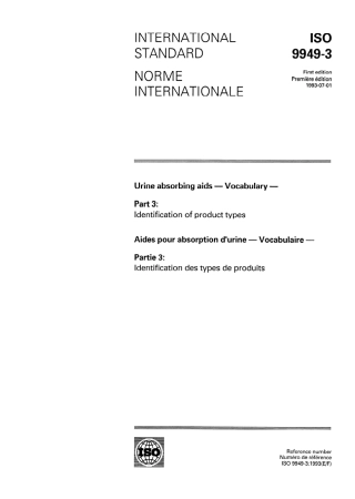 ISO 09949-3-1993 scan.pdf