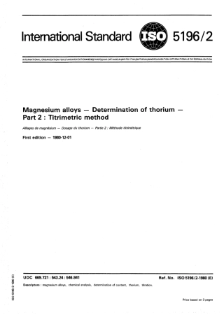 ISO 05196-2-1980 scan.pdf