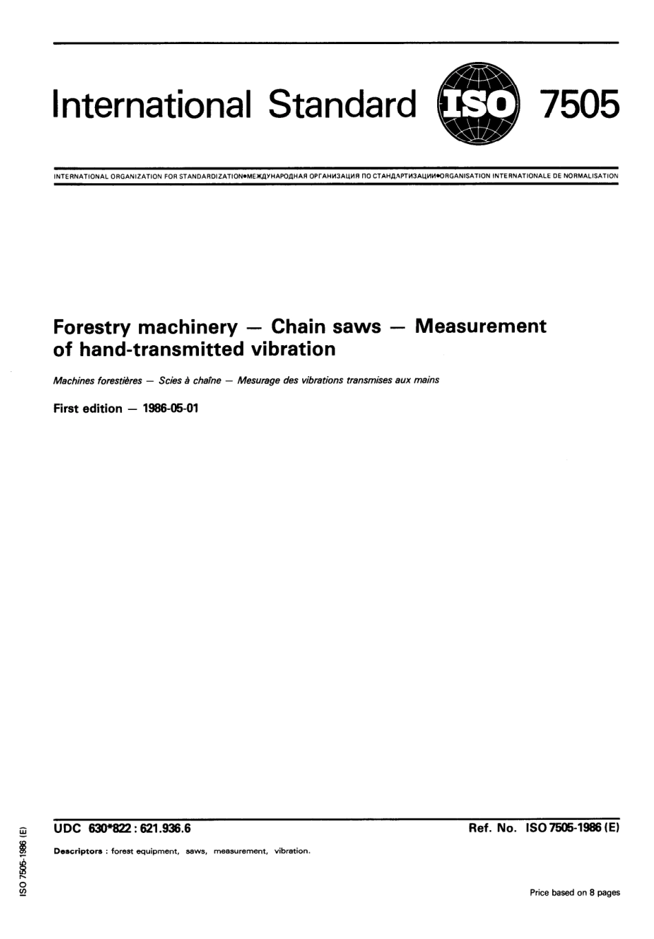 ISO 07505-1986 scan.pdf_第1页